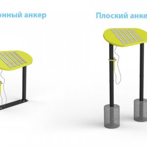 Ксилофон Эхо