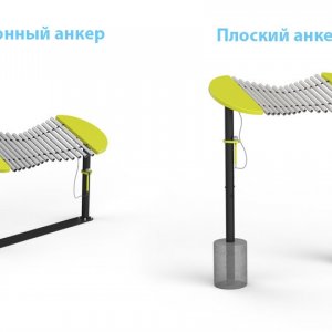 Маримба Калипсо